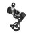 SRAM RED XPLR AXS Schaltwerk