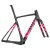 Scott Addict Gravel RC HMX Rahmen