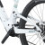 Scott Lumen 920 white