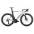 Scott Foil RC 20 cumulus white/carbon black