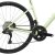 Scott Addict 40 cream green