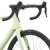 Scott Addict 40 cream green