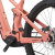 Scott Strike 30 Bike peach pink